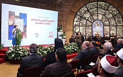 First Arabic Contemporary Commentary Hits Bookshelves